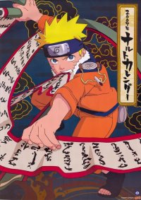 BUY NEW naruto - 119045 Premium Anime Print Poster